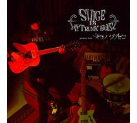 Shige and the Trunk Boys