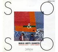 Shigeharu Mukai & Astrud Gilbe - So & So Mukai Meets Gilberto [Import]