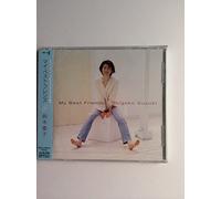 Shigeko Suzuki - My Best Friends