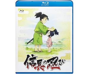 Shigeno Naoki - Tv Anime[Nobunaga No Shinobi]Blu-Ray Box (2 Blu-Ray) [Edizione: Giappone] [Italia] [Blu-ray]