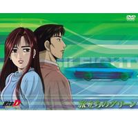 Shigeno Shuichi - Initial D Extra Stage 2-Tabidachi No Green- [Edizione: Giappone] [Italia] [DVD]