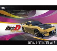 Shigeno Shuichi - Initial D Fifth Stage Vol.7 [Edizione: Giappone] [Italia] [DVD]