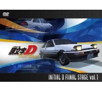 Shigeno Shuichi - Initial D Final Stage Vol.1 [Edizione: Giappone] [Italia] [DVD]