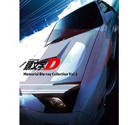 Shigeno Shuichi - Initial D Memorial Blu-Ray Collection Vol.3 (5 Blu-Ray) [Edizione: Giappone] [Italia] [Blu-ray]
