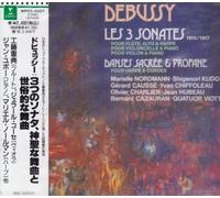 Shigenori Kudo - Debussy:3 Sonates et