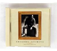 Shigeru Izumiya - Golden Best:the Early Days