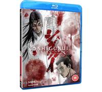 Shigurui - Death Frenzy - The Complete Series [Blu-ray] [Reino Unido]