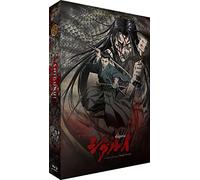 Shigurui - L'intégrale de la série [Francia] [Blu-ray]
