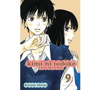 Shiina, Karuho - KIMI NI TODOKE GN VOL 09 FROM ME TO YOU: Volume 9