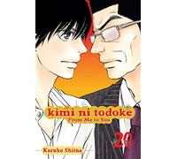 Shiina, Karuho - KIMI NI TODOKE GN VOL 20 FROM ME TO YOU: Volume 20