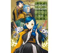 Shiina, You - Ascendance of a Bookworm: Part 5 Volume 3 (Light Novel): 24 (ASCENDANCE OF A BOOKWORM LIGHT NOVEL PART 3 SC)