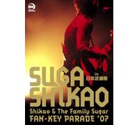 Shikao Suga - Shikao & the Family Sugar: Fan [Alemania] [DVD]