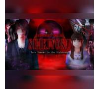 SHIKIYOKU -Teru Yumemi in the Nightmare- (PC) Steam Gift - GLOBAL