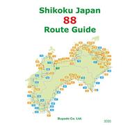 Shikoku Japan 88 Route Guide (2020)
