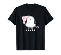 Shima Enaga Bird Cherry Blossoms Japón Hokkaido Snow Fairy Camiseta