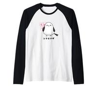 Shima Enaga Bird Cherry Blossoms Japón Hokkaido Snow Fairy Camiseta Manga Raglan