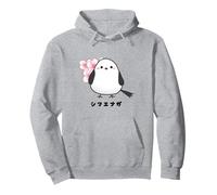 Shima Enaga Bird Cherry Blossoms Japón Hokkaido Snow Fairy Sudadera con Capucha