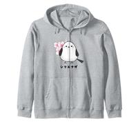 Shima Enaga Bird Cherry Blossoms Japón Hokkaido Snow Fairy Sudadera con Capucha