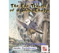 Shima-Enaga Coloring Book: Kawaii Japanese Bird Stories: Hokkaido's Snow Fairy Bird in Ukiyo-e Brushwork | Counselor-Curated | Single-Sided | ... Pencil Ready (kawaii×Ukiyo-e Spin-off)