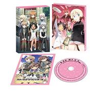 Shimada Fumikane - Strike Witches 501 Butai Hasshin Shimasu! [Gekan] [Edizione: Giappone] [Italia] [Blu-ray]