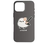 Shimaenaga Flores Cerezo pájaro Hada Nieve Hokkaido Carcasa para iPhone 16 Pro MAX