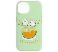 Shimaenaga | Hokkaido | Yoshang Melon | Japón | Aves blancas | principios de verano Carcasa para iPhone 14