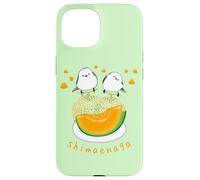 Shimaenaga | Hokkaido | Yoshang Melon | Japón | Aves blancas | principios de verano Carcasa para iPhone 15