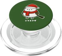 Shimaenaga pájaro Navidad Santa Sombrero Hokkaido Nieve Hada PopSockets PopGrip para MagSafe
