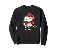 Shimaenaga pájaro Navidad Santa Sombrero Hokkaido Nieve Hada Sudadera