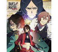 Shimamura Hidekazu - Bakumatsu Crisis Ikizama Complete [Edizione: Giappone] [Italia] [Blu-ray]