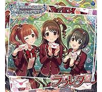 Shimamura Uzuki (Cv:Ohashi) - Idolm@Ster Cinderella Girls Starlight Master 09 Loveletter (OriginalSoundtrack) [Import]