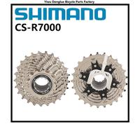 Shimano 105 R7000 bicicleta de carretera de 11 velocidades HG piñón de Cassette rueda libre 12-25T 11-28T 11-30T 11-32T actualización de 5800 R7000 11-34T no box