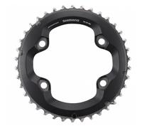 SHIMANO CORONA MTB FC-M7000 SLX 2X11 38T