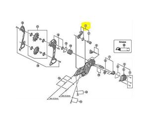 SHIMANO DESPIECE SPRE RDM7000-11 Negro Unidad de Eje de Soporte