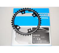 SHIMANO DURA ACE Corona 39T 53x39T MW FC-R9100 Negro