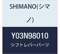 Shimano Embellecedor Maneta Dr. +Tor.