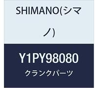 SHIMANO Fc-M4000 Anillo Protector de Cadena Silver/Black One Size
