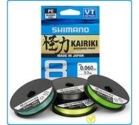 SHIMANO Kairiki 8, 300 Meter, Amarillo, 0.130mm/8.2kg, Línea de Pesca Trenzada, 59WPLA68R32