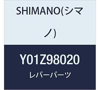 Shimano Indicación de Marcha kompl. Alfine SL de S7000 Indicación de Marcha kompl. Alfine Negro SL de S7000 Tipo de Nr. y de 01z98020