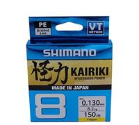 SHIMANO Kairiki 8, 150 Meter, Amarillo, 0.200mm/17.1kg, Línea de Pesca Trenzada, 59WPLA58R35