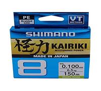 Shimano Kairiki 8, 150 Metros, Color Verde Mantis, línea de Pesca Trenzada, 59WPLA58R0