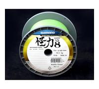 Shimano Line Kairiki 8 - Sedal de Pesca (3000 m, 0,16 mm, 10,3 kg, M, Color Verde)