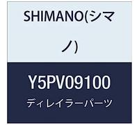 Shimano M9000 GS Tornillos, Gris, Única