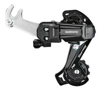 SHIMANO Rdty200gsb Nutrición, Unisex, Negro, GS-Medium