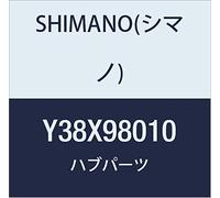 SHIMANO Mecanismo Interno 187mm