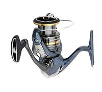 SHIMANO Moulinet Spinning Ultegra FC 2500 HG - 230 g - R.6.0:1 - RETR.89 cm - BK.9 kg - ULT2500HGFC