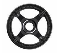 Shimano Plato 38D 50mm STEPS CR-ET600 Con Guia cadena 1x componente de transmisión para cambio fluido con rendimiento técnico