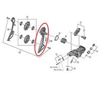 Shimano RD-9100 SS 11V Portapoleas Exterior, Multicolor, Única