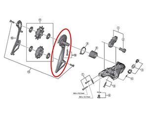 Shimano RD-9100 SS 11V Portapoleas Exterior, Multicolor, Única