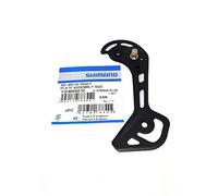 SHIMANO RD-M5120 Type SGS Placa guía de la Cadena Black One Size